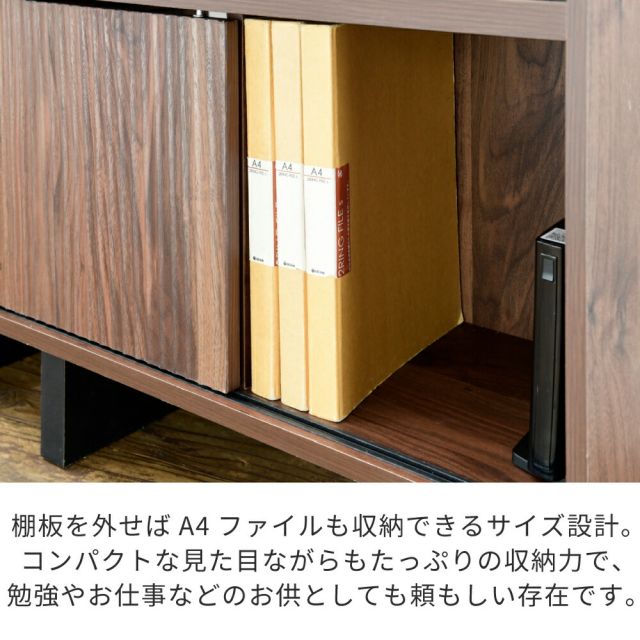 3%OFFクーポン有  シェルフ ラック 収納棚 扉付き 電話台 ルーター収納 和モダン 収納 シェルフ 棚 隠す収納 ルーター収納ボックス 扉付きシェルフ ナチュラル ブラウン 奥行30