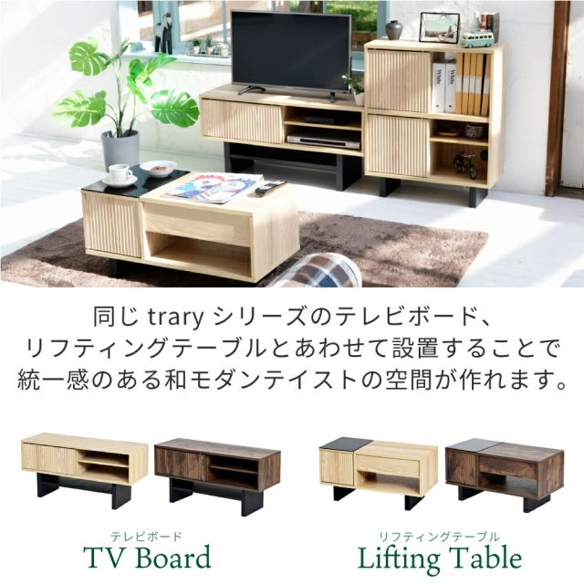 3%OFFクーポン有  シェルフ ラック 収納棚 扉付き 電話台 ルーター収納 和モダン 収納 シェルフ 棚 隠す収納 ルーター収納ボックス 扉付きシェルフ ナチュラル ブラウン 奥行30
