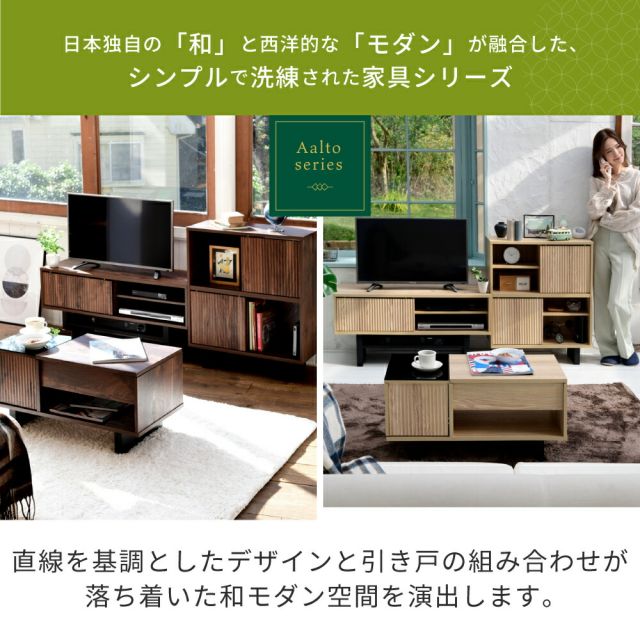 3%OFFクーポン有  シェルフ ラック 収納棚 扉付き 電話台 ルーター収納 和モダン 収納 シェルフ 棚 隠す収納 ルーター収納ボックス 扉付きシェルフ ナチュラル ブラウン 奥行30