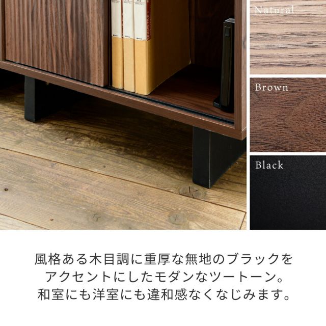 3%OFFクーポン有  シェルフ ラック 収納棚 扉付き 電話台 ルーター収納 和モダン 収納 シェルフ 棚 隠す収納 ルーター収納ボックス 扉付きシェルフ ナチュラル ブラウン 奥行30