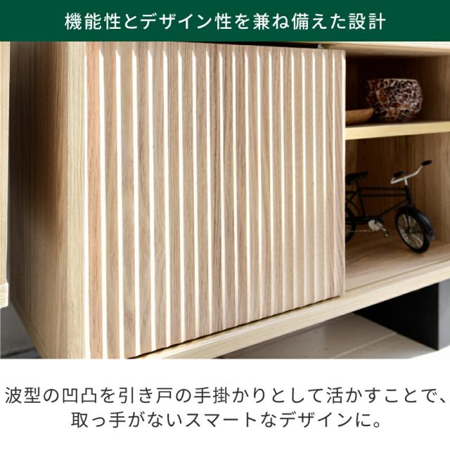 3%OFFクーポン有  シェルフ ラック 収納棚 扉付き 電話台 ルーター収納 和モダン 収納 シェルフ 棚 隠す収納 ルーター収納ボックス 扉付きシェルフ ナチュラル ブラウン 奥行30