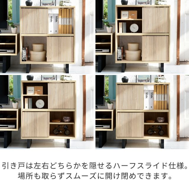 3%OFFクーポン有  シェルフ ラック 収納棚 扉付き 電話台 ルーター収納 和モダン 収納 シェルフ 棚 隠す収納 ルーター収納ボックス 扉付きシェルフ ナチュラル ブラウン 奥行30