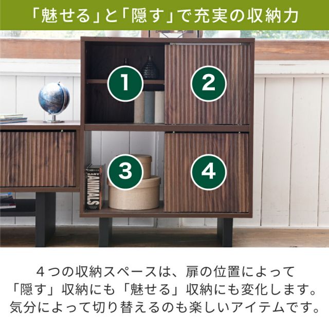 3%OFFクーポン有  シェルフ ラック 収納棚 扉付き 電話台 ルーター収納 和モダン 収納 シェルフ 棚 隠す収納 ルーター収納ボックス 扉付きシェルフ ナチュラル ブラウン 奥行30