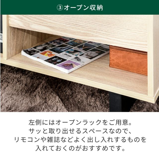 3%OFFクーポン有  リフティングテーブル ローテーブル ガラス 天板 リビングテーブル 収納 付き テーブル 天板昇降 和モダン ローテーブル 伸縮 ナチュラル ブラウン 幅80 木製