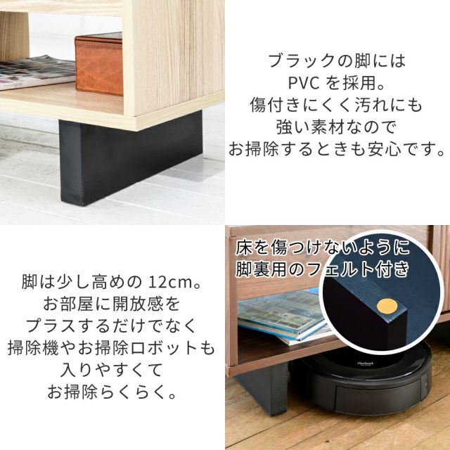 3%OFFクーポン有  リフティングテーブル ローテーブル ガラス 天板 リビングテーブル 収納 付き テーブル 天板昇降 和モダン ローテーブル 伸縮 ナチュラル ブラウン 幅80 木製