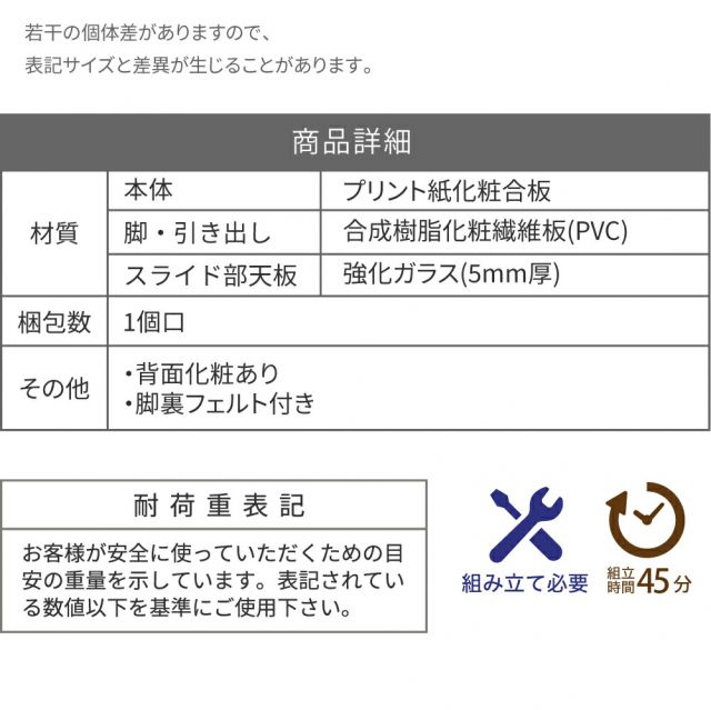 3%OFFクーポン有  リフティングテーブル ローテーブル ガラス 天板 リビングテーブル 収納 付き テーブル 天板昇降 和モダン ローテーブル 伸縮 ナチュラル ブラウン 幅80 木製