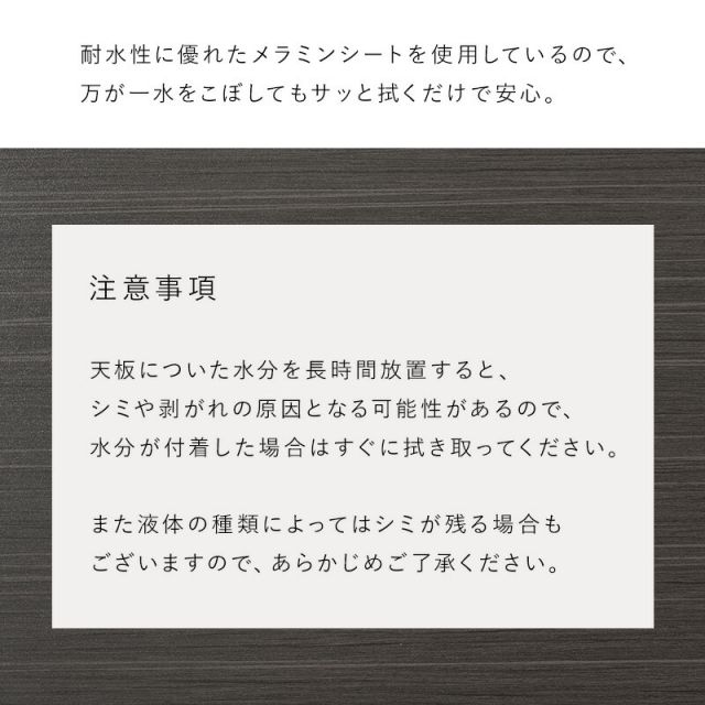 木目柄こたつテーブルと選べる掛布団セット　長方形　(コタツ＋こたつ布団セット　コタツ掛布団　ヒーター付きコタツ)
