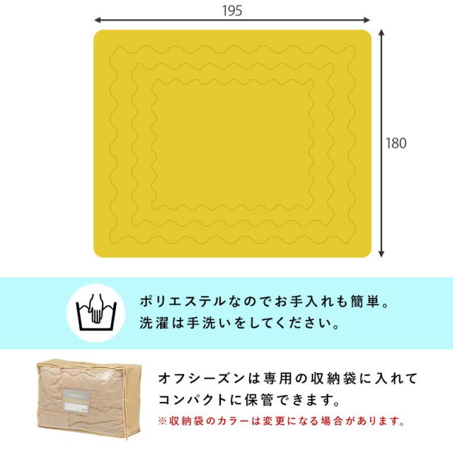 木目柄こたつテーブルと選べる掛布団セット　長方形　(コタツ＋こたつ布団セット　コタツ掛布団　ヒーター付きコタツ)