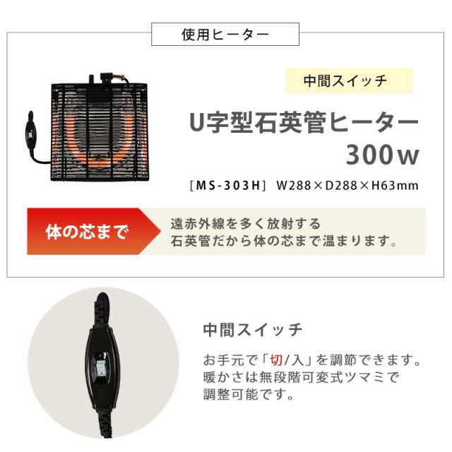 スーパSALE10倍＆4時間限定10％OFF 大理石柄のこたつテーブル カジュアルコタツ　幅75x奥行60x高さ40cm