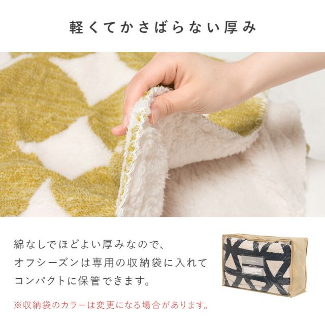 折りたたみオーバルこたつ 2点セット(こたつ90x50cm＋掛け布団)　（こたつ セット こたつセット こたつ掛け布団 楕円 こたつテーブル 洗える）