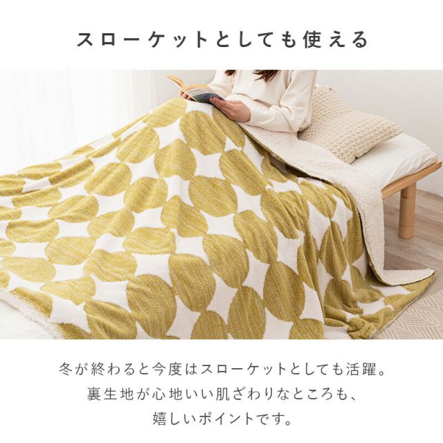 折りたたみオーバルこたつ 2点セット(こたつ90x50cm＋掛け布団)　（こたつ セット こたつセット こたつ掛け布団 楕円 こたつテーブル 洗える）