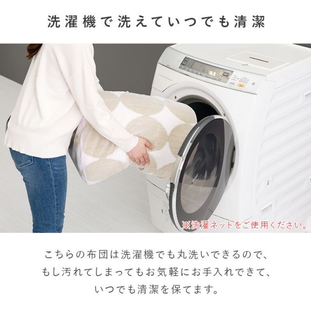 折りたたみオーバルこたつ 2点セット(こたつ90x50cm＋掛け布団)　（こたつ セット こたつセット こたつ掛け布団 楕円 こたつテーブル 洗える）