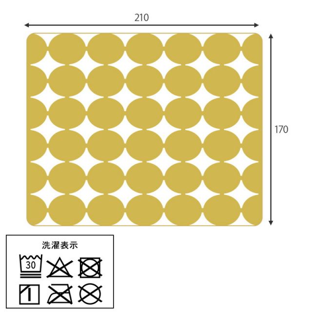折りたたみオーバルこたつ 2点セット(こたつ90x50cm＋掛け布団)　（こたつ セット こたつセット こたつ掛け布団 楕円 こたつテーブル 洗える）