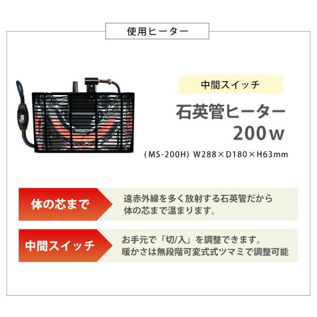 折りたたみオーバルこたつ 2点セット(こたつ90x50cm＋掛け布団)　（こたつ セット こたつセット こたつ掛け布団 楕円 こたつテーブル 洗える）