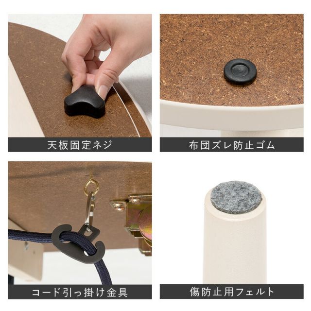 折りたたみオーバルこたつ 2点セット(こたつ90x50cm＋掛け布団)　（こたつ セット こたつセット こたつ掛け布団 楕円 こたつテーブル 洗える）