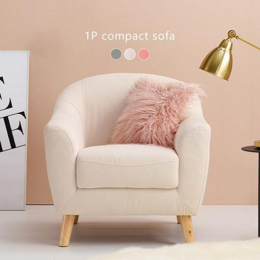 スーパSALE10倍＆4時間限定10％OFF ソファ エメル1P 1人掛け MI