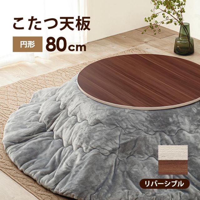 スーパSALE10倍＆4時間限定10％OFF 天板が２倍に広がるヴィンテージ調 エクステンション昇降テーブル KT-3197 MI デスク 文机
