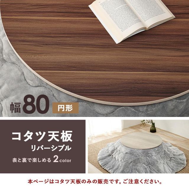 スーパSALE10倍＆4時間限定10％OFF 天板が２倍に広がるヴィンテージ調 エクステンション昇降テーブル KT-3197 MI デスク 文机