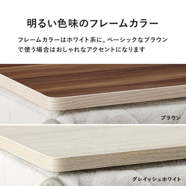スーパSALE10倍＆4時間限定10％OFF 天板が２倍に広がるヴィンテージ調 エクステンション昇降テーブル KT-3197 MI デスク 文机