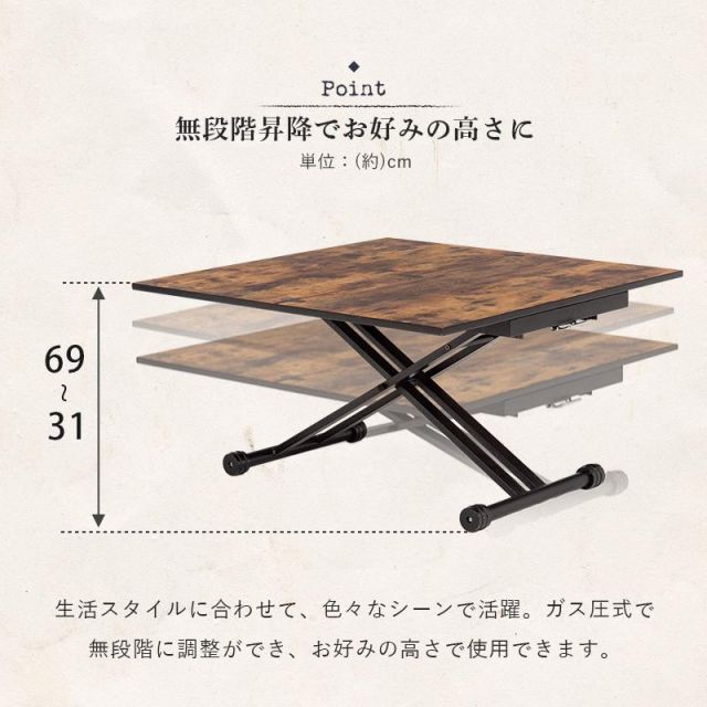 スーパSALE10倍＆4時間限定10％OFF リバーシブル 正方形 コタツ天板 KT-508-80 80×80cm MI デスク 文机