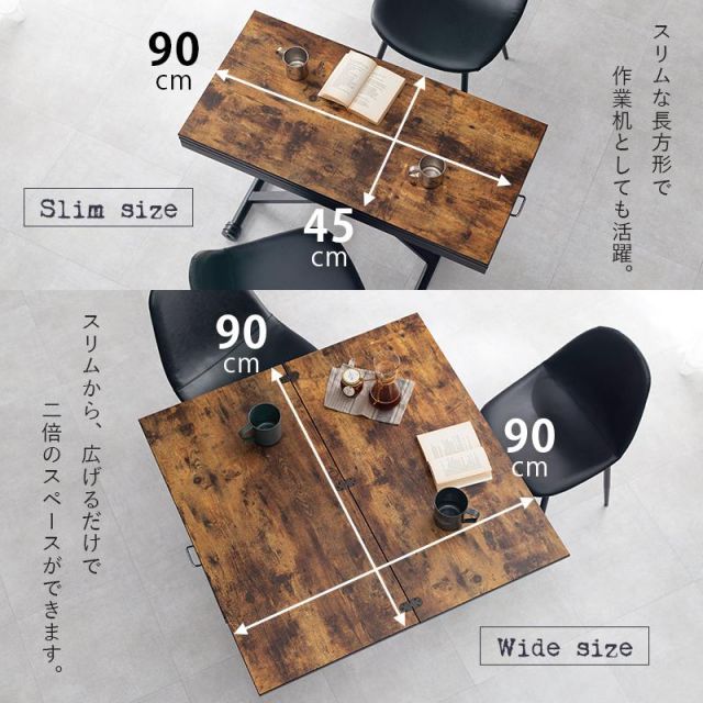 スーパSALE10倍＆4時間限定10％OFF リバーシブル 正方形 コタツ天板 KT-508-80 80×80cm MI デスク 文机
