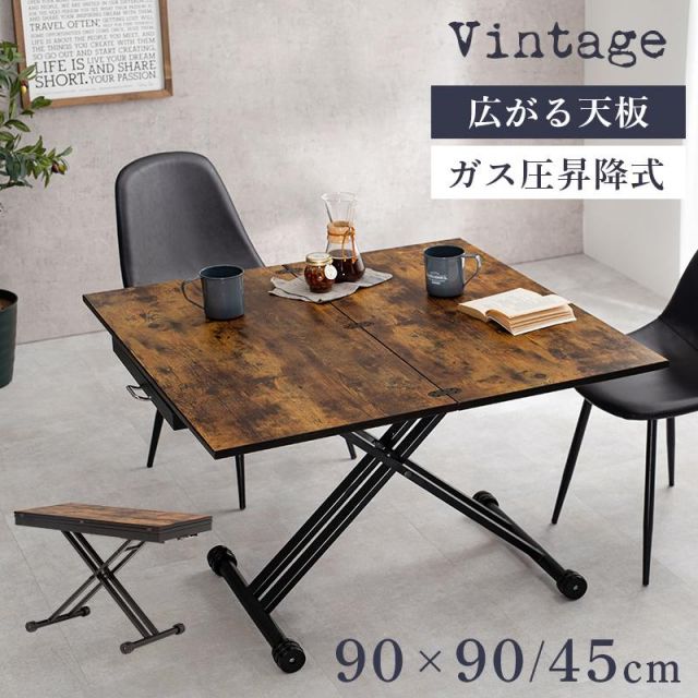 スーパSALE10倍＆4時間限定10％OFF リバーシブル 正方形 コタツ天板 KT-508-80 80×80cm MI デスク 文机