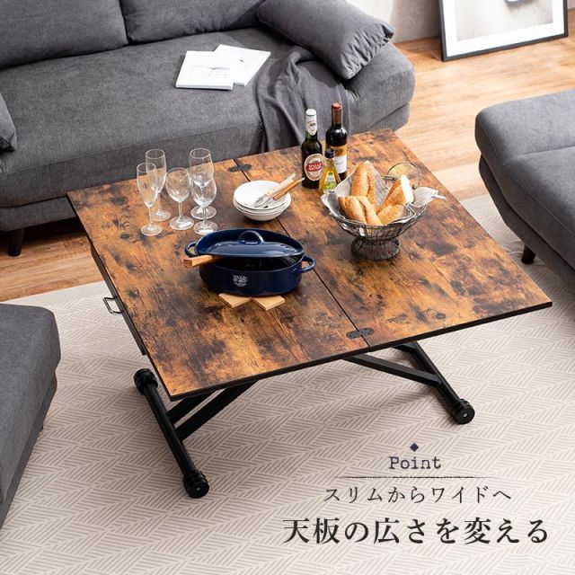 スーパSALE10倍＆4時間限定10％OFF リバーシブル 円形 コタツ天板 KT-508-80丸 直径80cm MI デスク 文机