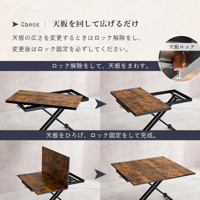 スーパSALE10倍＆4時間限定10％OFF リバーシブル 円形 コタツ天板 KT-508-80丸 直径80cm MI デスク 文机