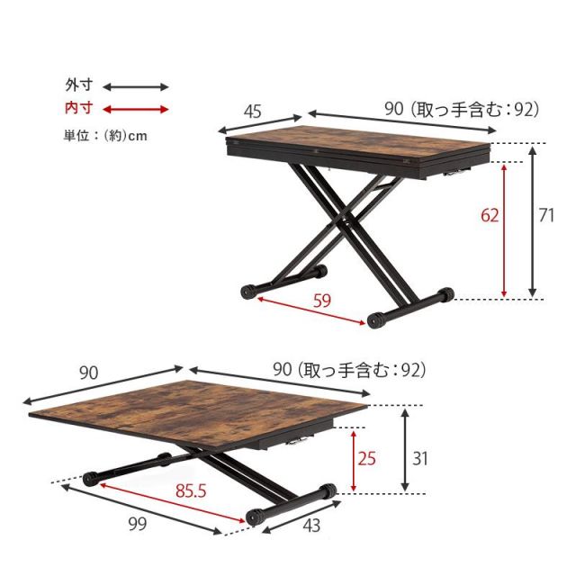 スーパSALE10倍＆4時間限定10％OFF リバーシブル 円形 コタツ天板 KT-508-80丸 直径80cm MI デスク 文机
