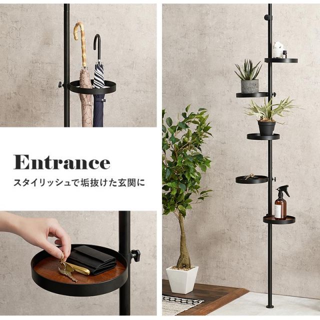 ポールラック 突っ張り棒＆パーツ ６点セット（丸型トレイ） KTR-3116 MI