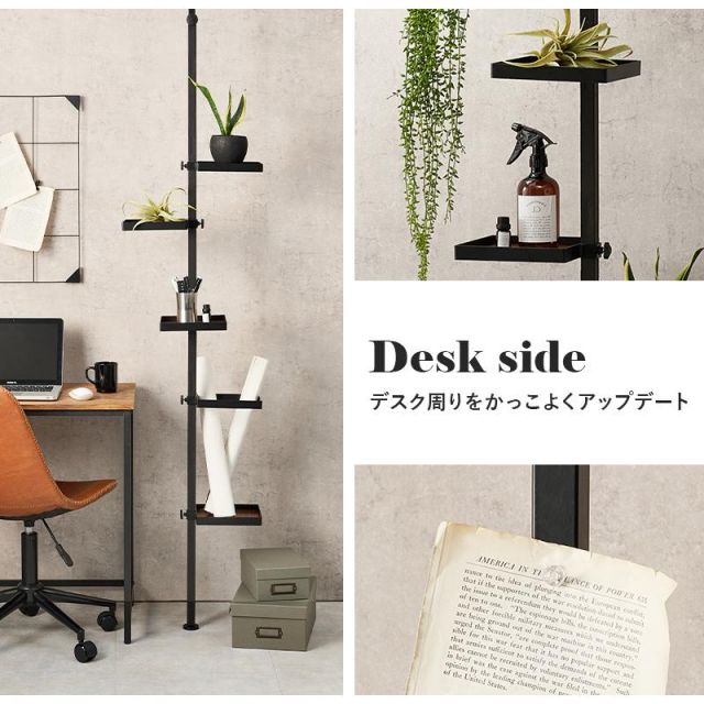 ポールラック 突っ張り棒＆パーツ ６点セット（角型トレイ） KTR-3117 MI