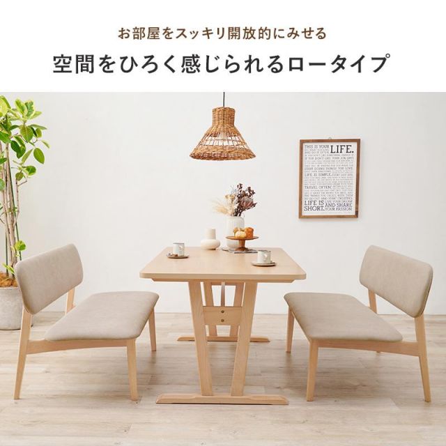 スーパSALE10倍＆4時間限定10％OFF 木目が美しいダイニングテーブル MI-8632 MI デスク 文机