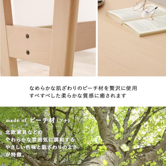 スーパSALE10倍＆4時間限定10％OFF 木目が美しいダイニングテーブル MI-8632 MI デスク 文机