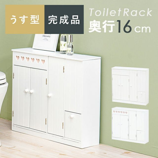 スーパSALE10倍＆4時間限定10％OFF たっぷり収納トイレラック 幅60cm(トイレラック スリム 収納 トイレ ワイド 生理用品 トイレットペーパー トイレ収納 60 完成品 サニタリー収納)