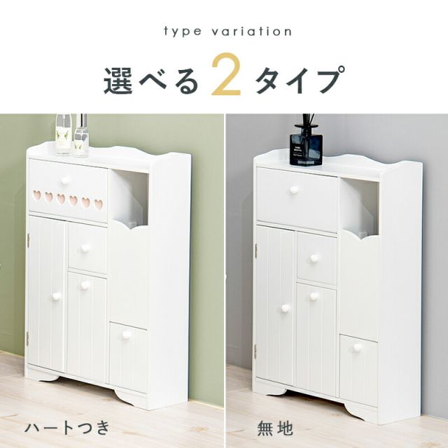 スーパSALE10倍＆4時間限定10％OFF 奥行き14cmで使いやすいトイレラック 幅45cm(トイレラック スリム 収納 トイレ 生理用品 トイレットペーパー トイレ収納 45 完成品 サニタリー収納)