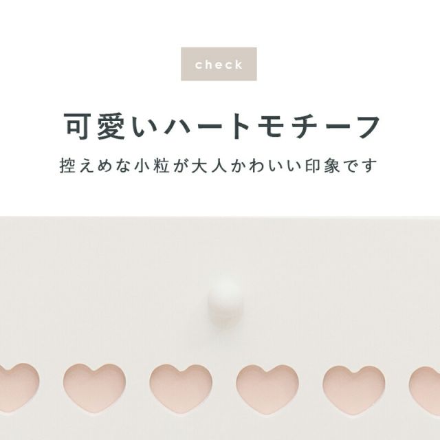 スーパSALE10倍＆4時間限定10％OFF 奥行き14cmで使いやすいトイレラック 幅45cm(トイレラック スリム 収納 トイレ 生理用品 トイレットペーパー トイレ収納 45 完成品 サニタリー収納)