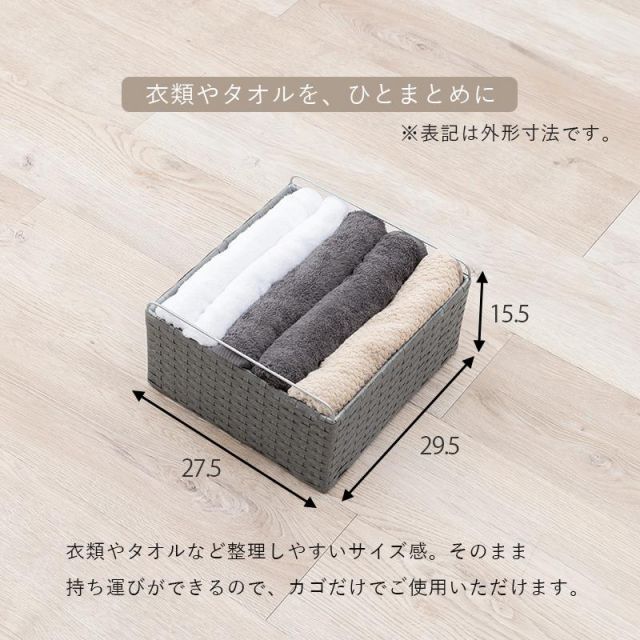 スーパSALE10倍＆4時間限定10％OFF ランドリー収納 RAN-2434 幅30cm 棚4段 MI