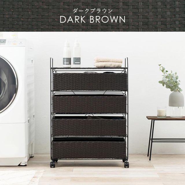 スーパSALE10倍＆4時間限定10％OFF ランドリー収納 RAN-2437 幅60cm 棚4段 MI