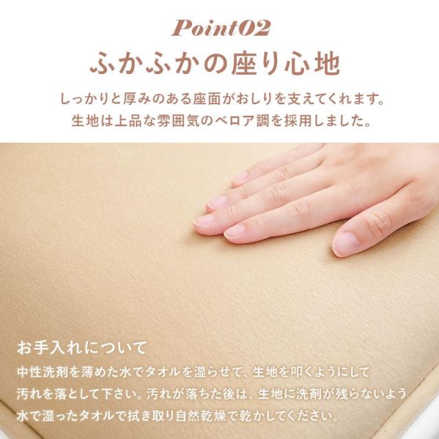 スーパSALE10倍＆4時間限定10％OFF 可愛いリボンのチェア RC-1685 MI 子供部屋用 イス・チェア スツール