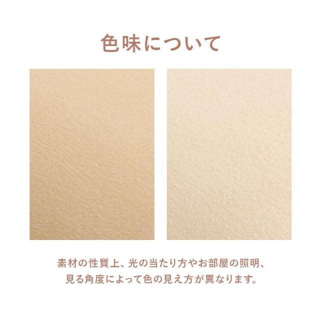 スーパSALE10倍＆4時間限定10％OFF 可愛いリボンのチェア RC-1685 MI 子供部屋用 イス・チェア スツール