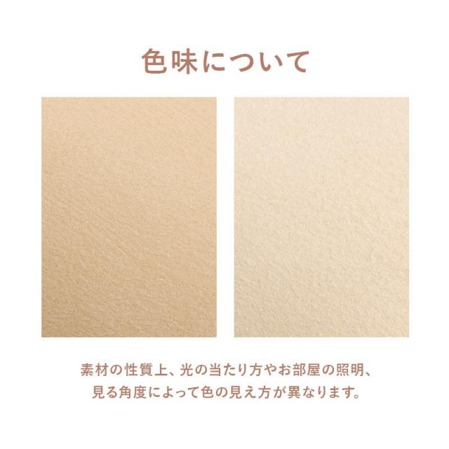 スーパSALE10倍＆4時間限定10％OFF 可愛いリボンのスツール RC-1686 MI 子供部屋用 イス・チェア スツール