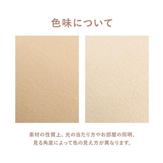 スーパSALE10倍＆4時間限定10％OFF 可愛いリボンのスツール RC-1686 MI 子供部屋用 イス・チェア スツール