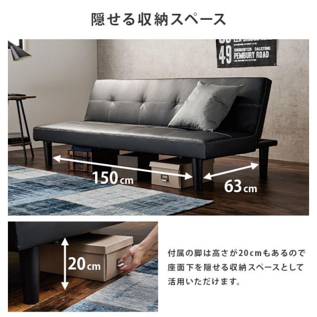 スーパSALE10倍＆4時間限定10％OFF ソファーベッド ROMAN ３段階リクライニング 3人掛け MI