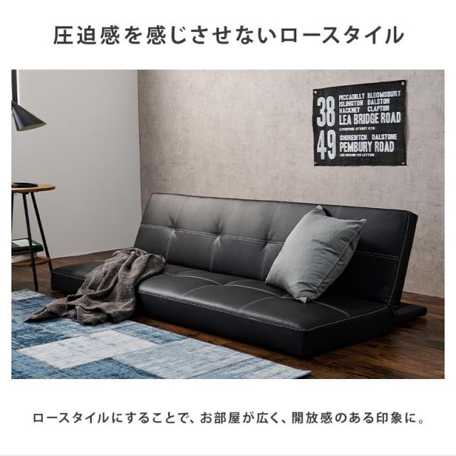 スーパSALE10倍＆4時間限定10％OFF ソファーベッド ROMAN ３段階リクライニング 3人掛け MI