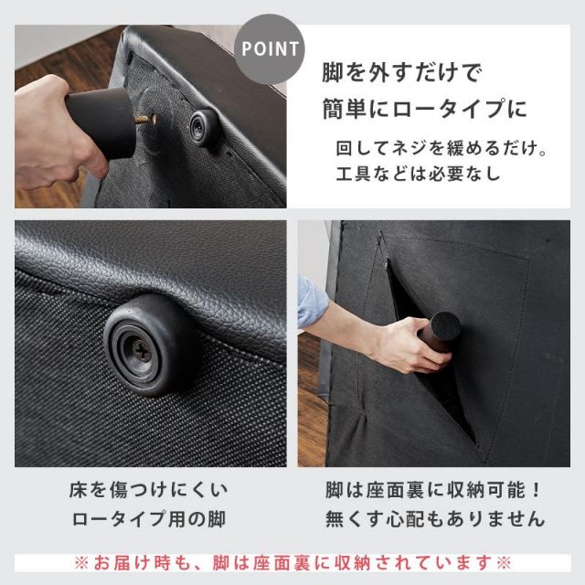 スーパSALE10倍＆4時間限定10％OFF ソファーベッド ROMAN ３段階リクライニング 3人掛け MI