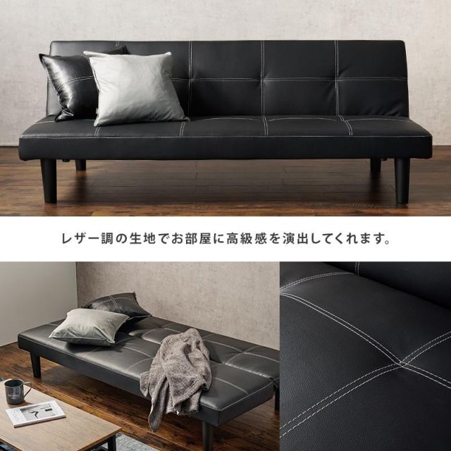 スーパSALE10倍＆4時間限定10％OFF ソファーベッド ROMAN ３段階リクライニング 3人掛け MI