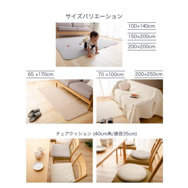 綿100％生地 ラグにもなる イブルマルチケット イブルマット 70x100cm 洗える イブル 送料無料 ベビーマット