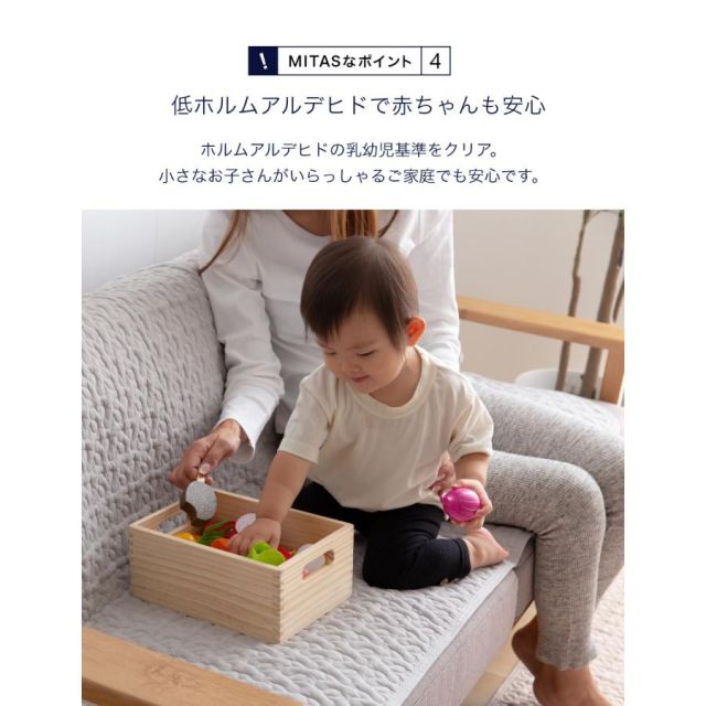 綿100％生地 ラグにもなる イブルマルチケット イブルマット 70x100cm 洗える イブル 送料無料 ベビーマット
