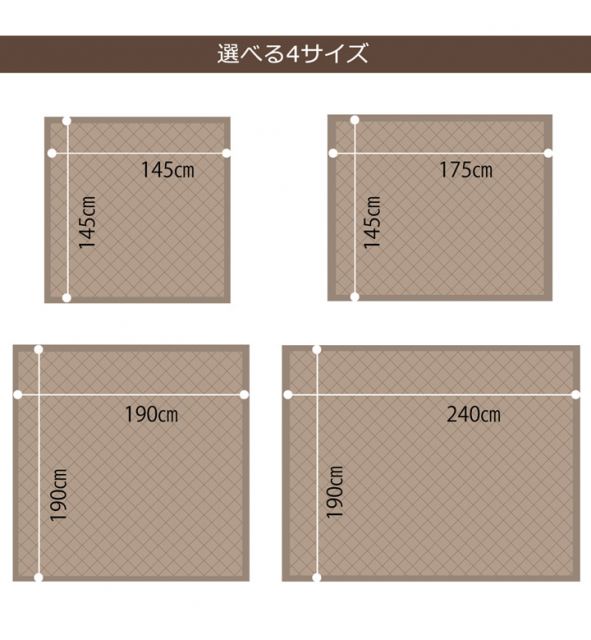 ラグ カーペット  デニム調 ニットキルトラグ『アルバ2IT』 約145×175cm 長方形 コンパクトラグ