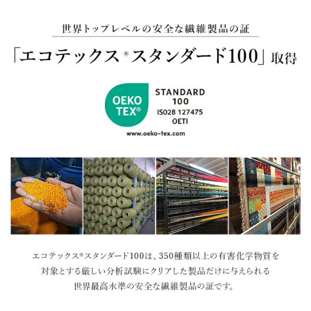 カーペット デザインラグ ウィルトンカーペット クラシック柄 高級ラグ  約240×330cm